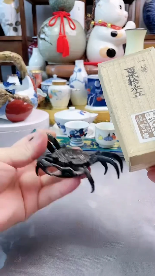 瓷片铜螃蟹盖置111