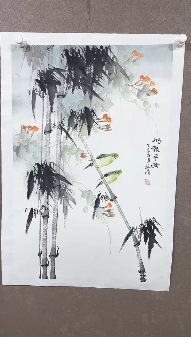 国画53紫仪直播间福利