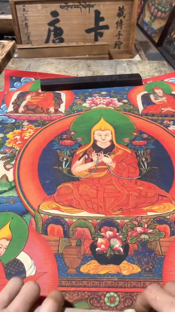 卷轴画卷轴画玖忆唐卡TK61
