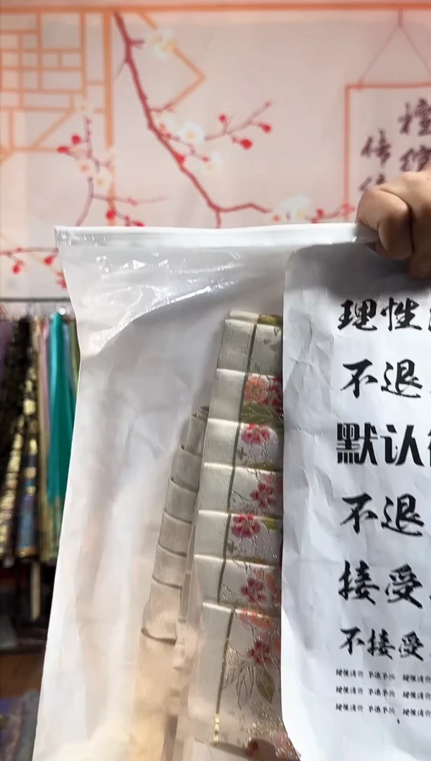 纱雪****嘛白色熊猫舞龙 l 178