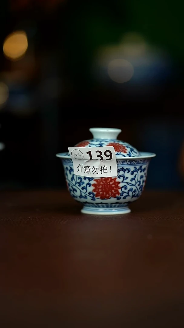 伦*微暇120..............