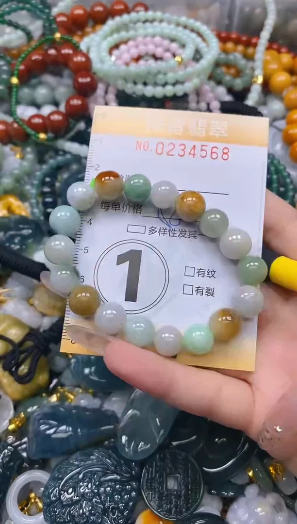 颈饰未镶嵌翡翠闪购0234568