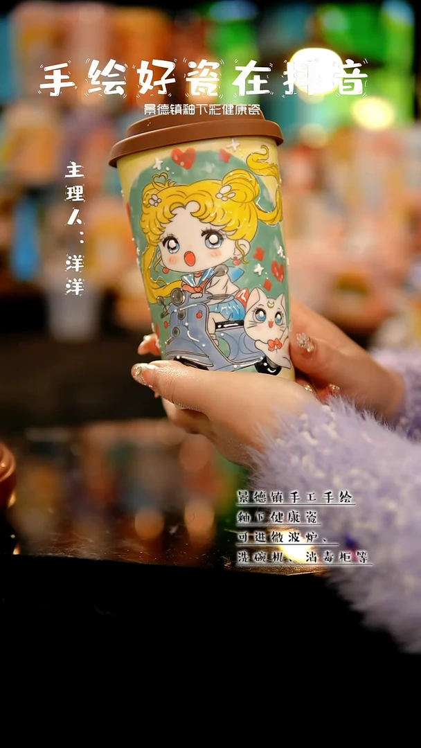 景德镇手绘陶瓷&A051