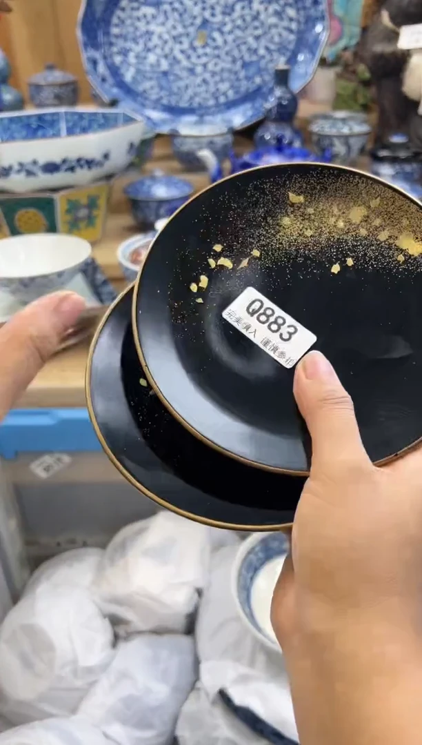 【闪购商品】瓷片883qqqqqqqqqqqq