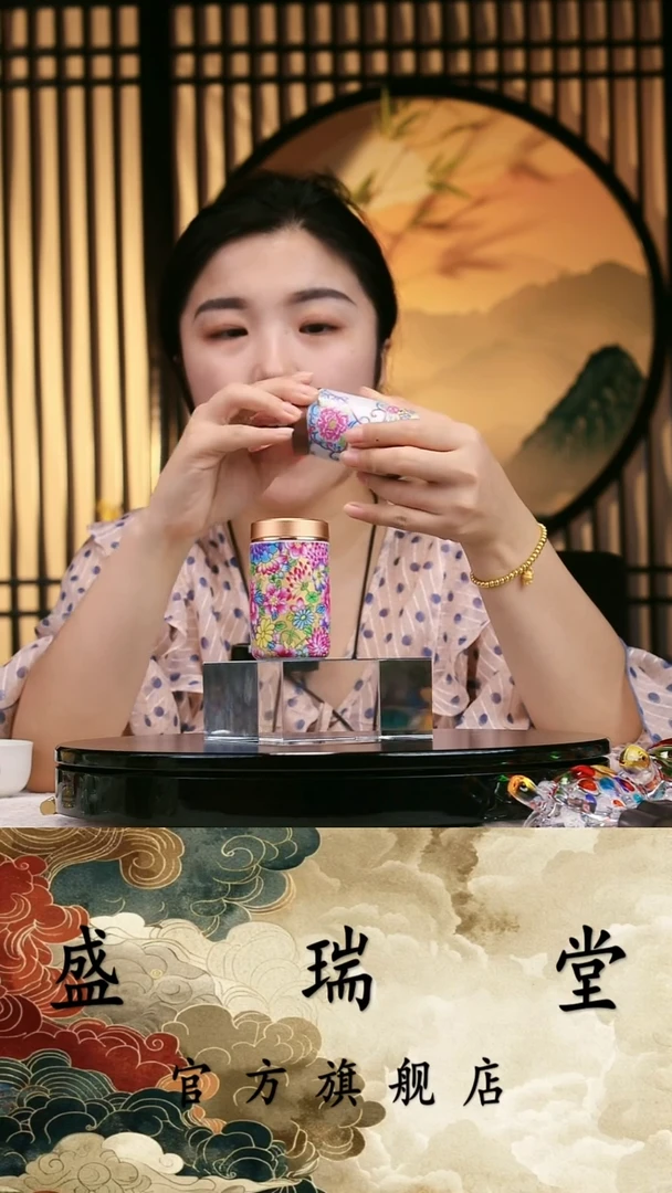 水晶花型茶叶罐2只