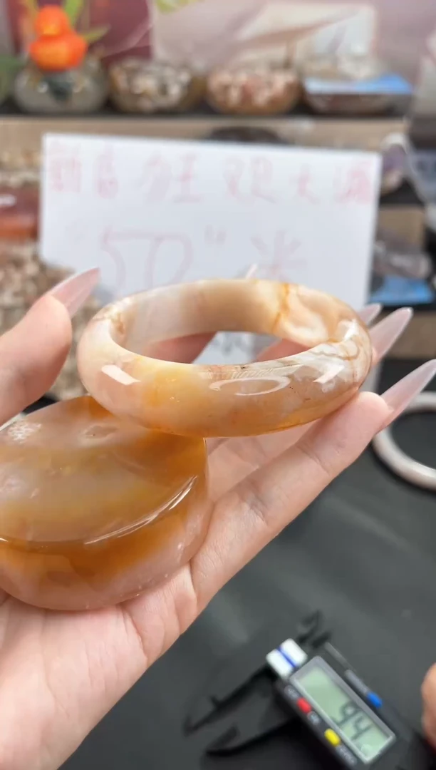 手镯玛瑙/玉髓未镶嵌56