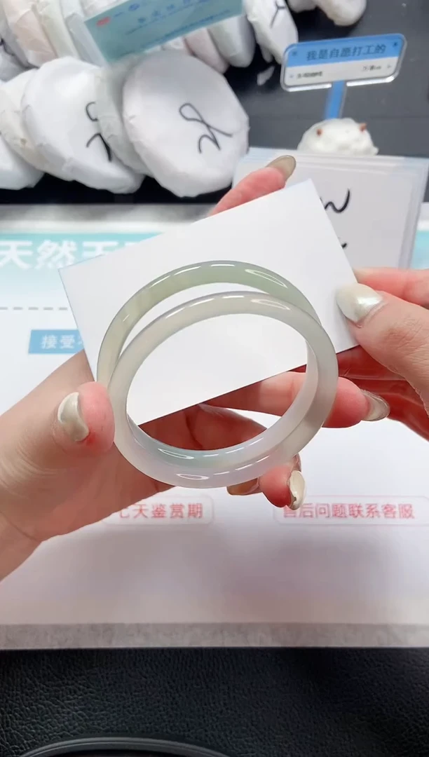 【闪购商品】石英质玉手镯未镶嵌 10L302-53