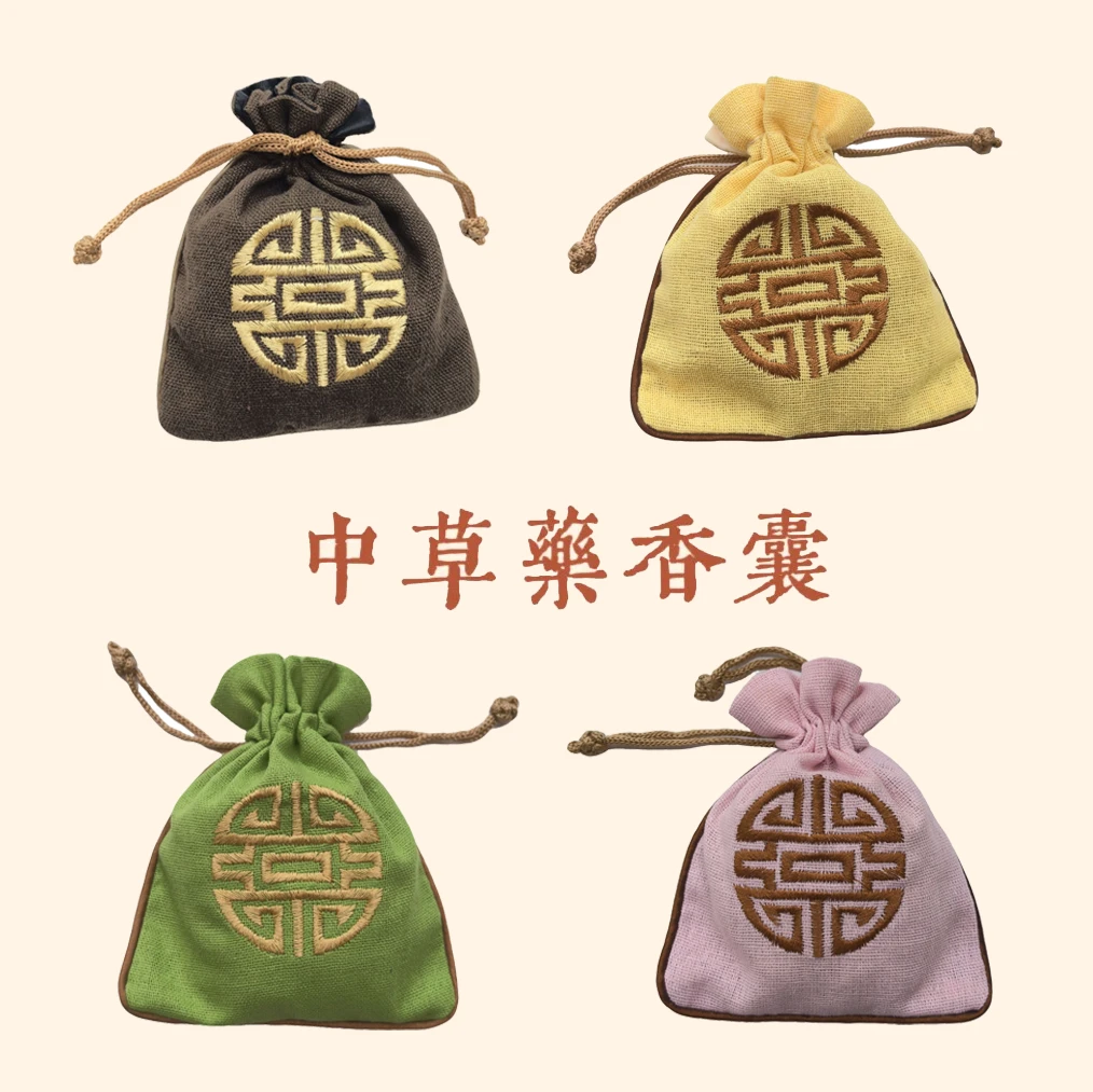 纯手工驱蚊安眠香包室内车载持久留香正宗艾草香包防感中药香囊