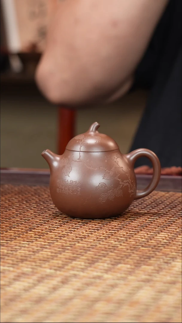 茶壶紫砂汀禾紫砂茄瓜