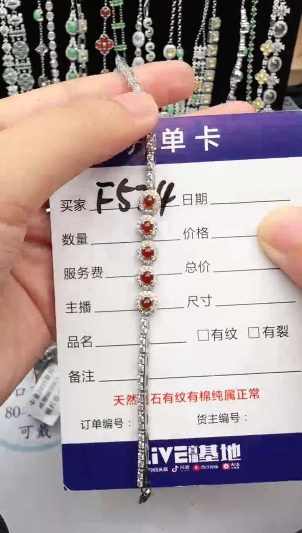 翡翠戒指银S925镶嵌1