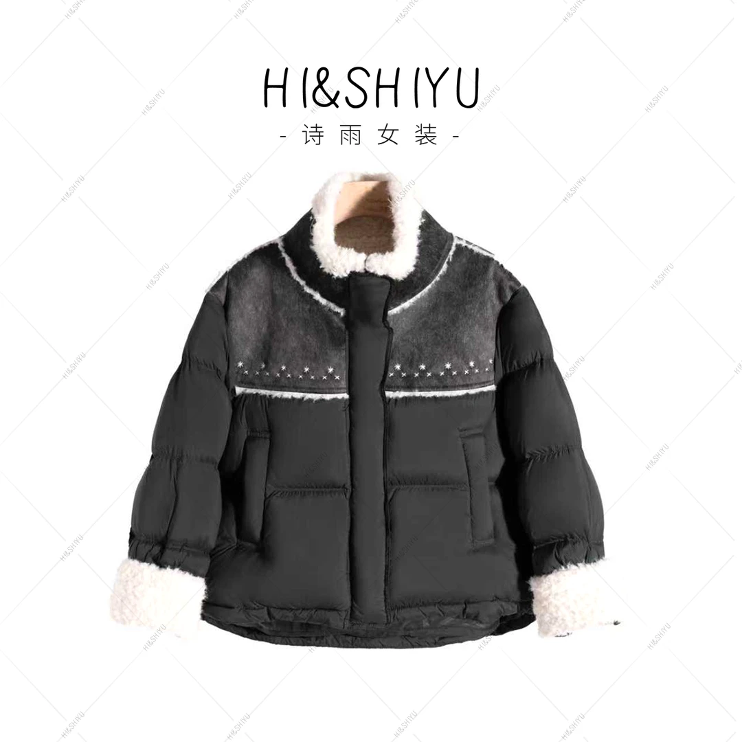 HISHIYU【雪夜甜心】秋冬款宽松时尚保暖90白鸭绒羽绒短外套女12362