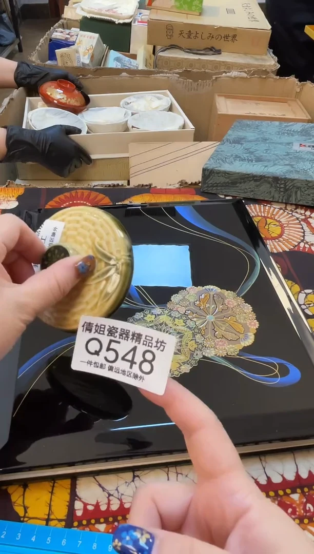 日式倩姐精选....3