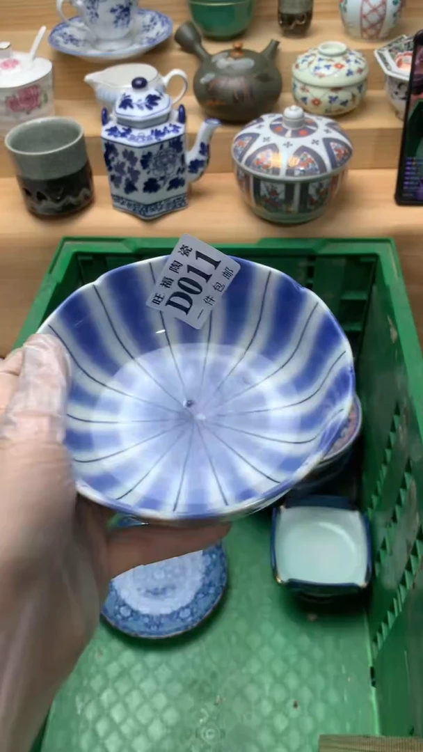 瓷片东**龙校长美瓷一号商品