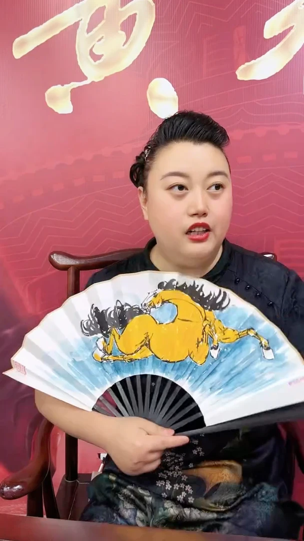 国画黄春香国画作品折扇10寸金龙