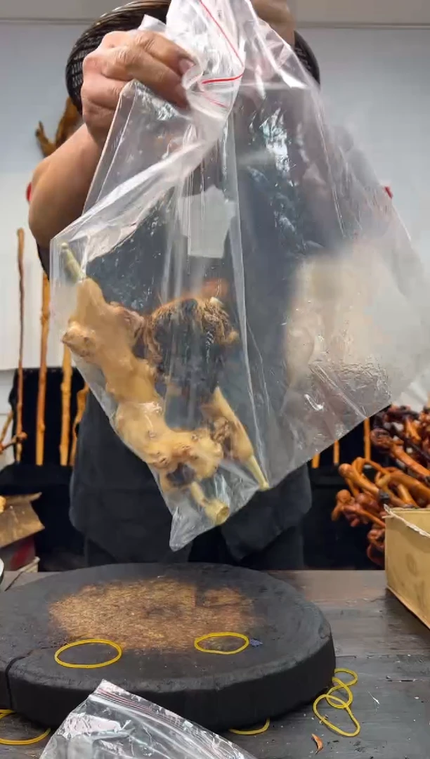 黑果木其他黑果木268