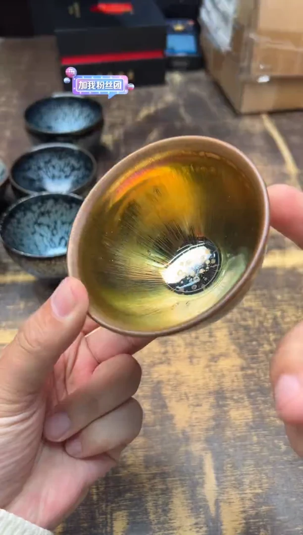 【闪购商品】/游超金丝万缕束口盏