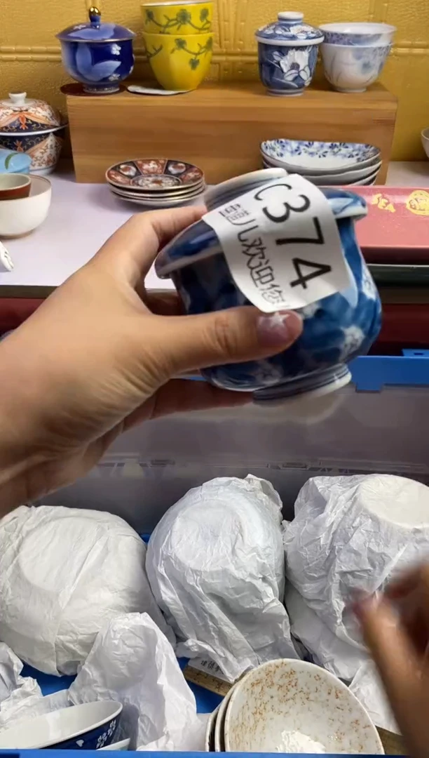 手工艺品琉璃P****g374请谨慎参拍.不退不换.