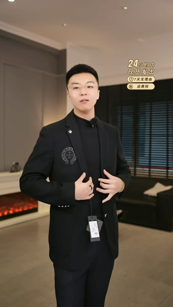 11081  西服 50尺码140-150