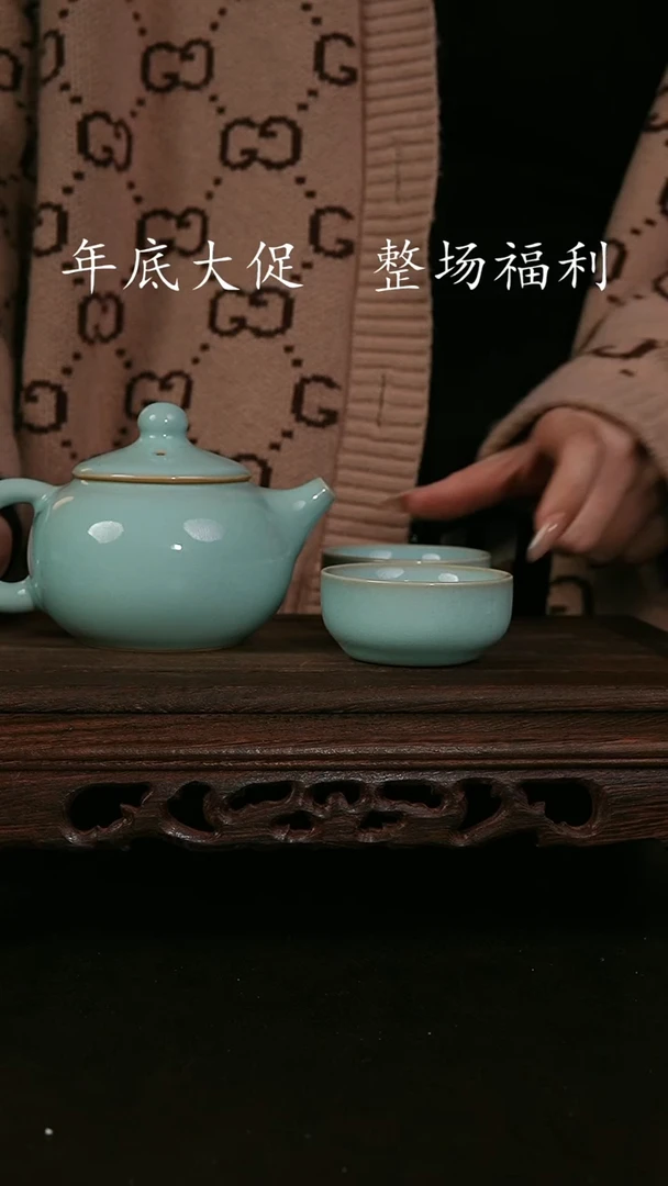 【闪购商品】其他玉松西施壶+2个杯子