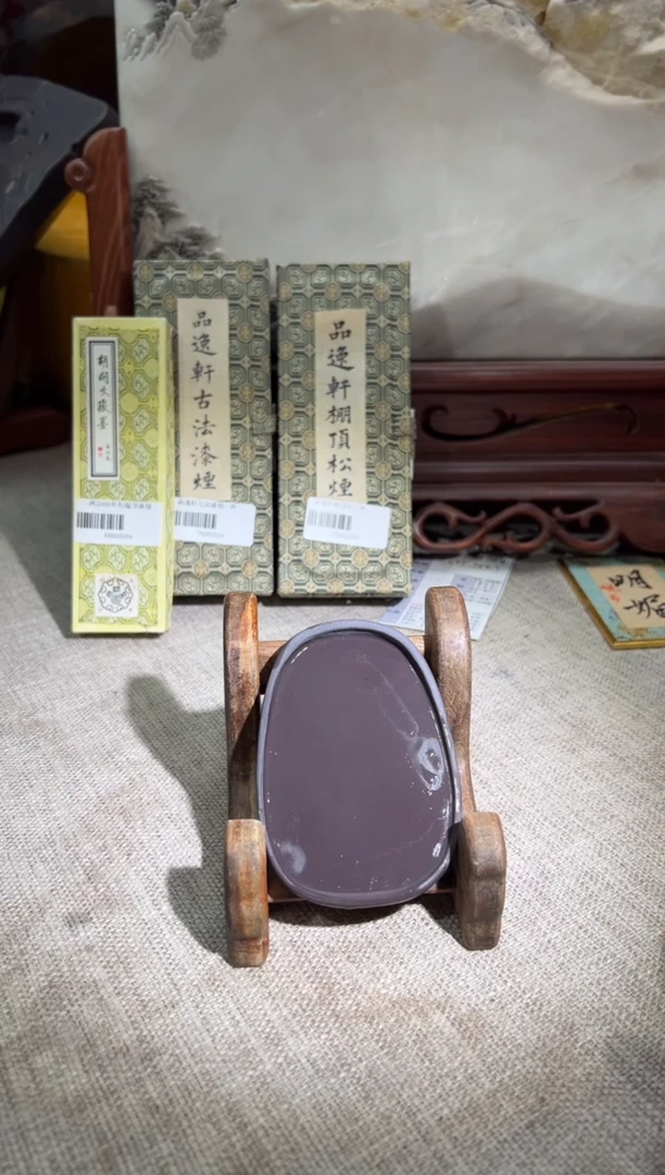 【闪购商品】砚乡姐妹甄选福利16