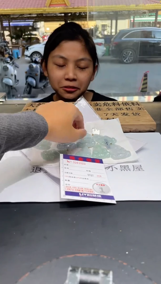 【闪购商品】翡翠颈饰18K金镶嵌多样性发其一完美度90%拍一发一1022