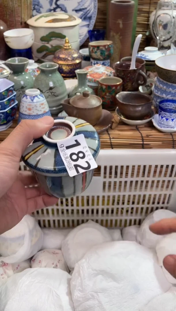 黑**也全场满28包邮，陶瓷茶具瓷器