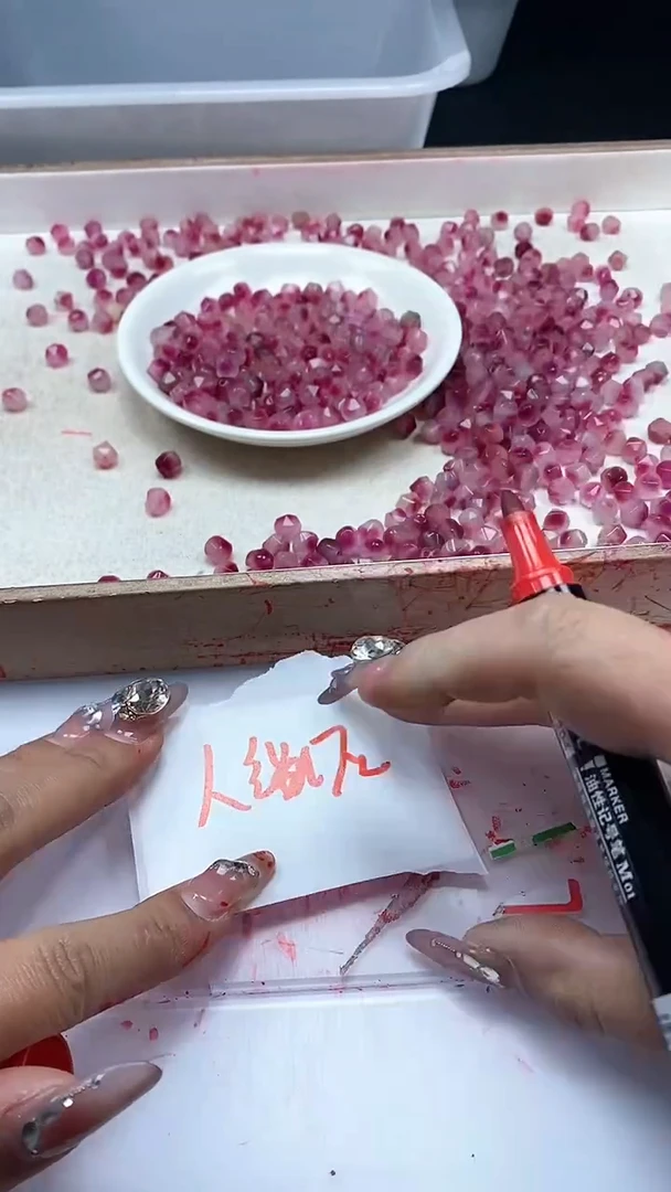 【闪购商品】玛瑙/玉髓颈饰未镶嵌w2289桃花玉菱珠8mm*20颗