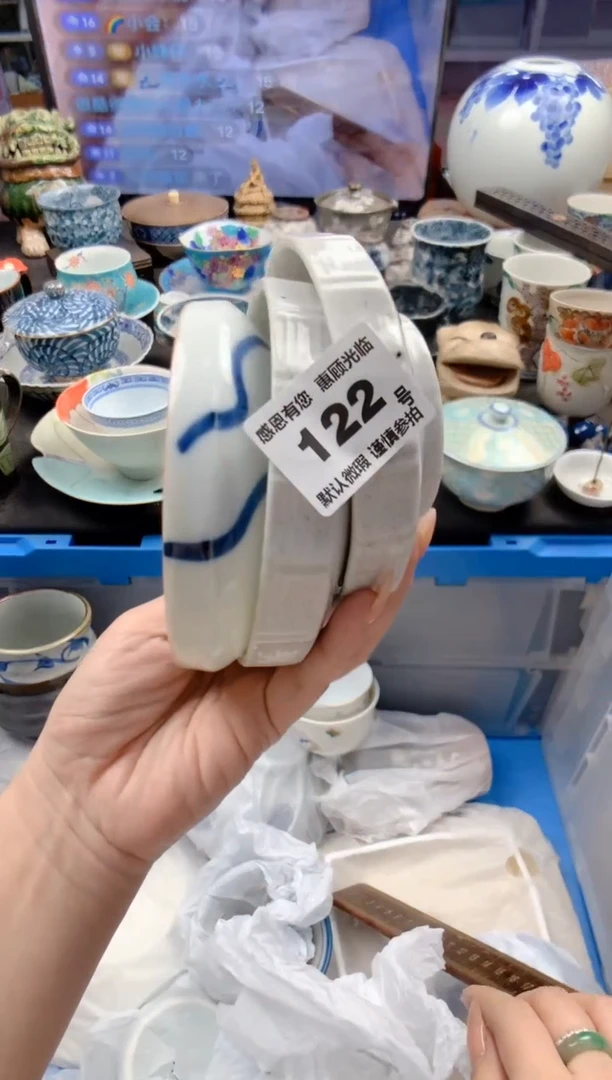 瓷片122号九姑娘工艺品瓷器