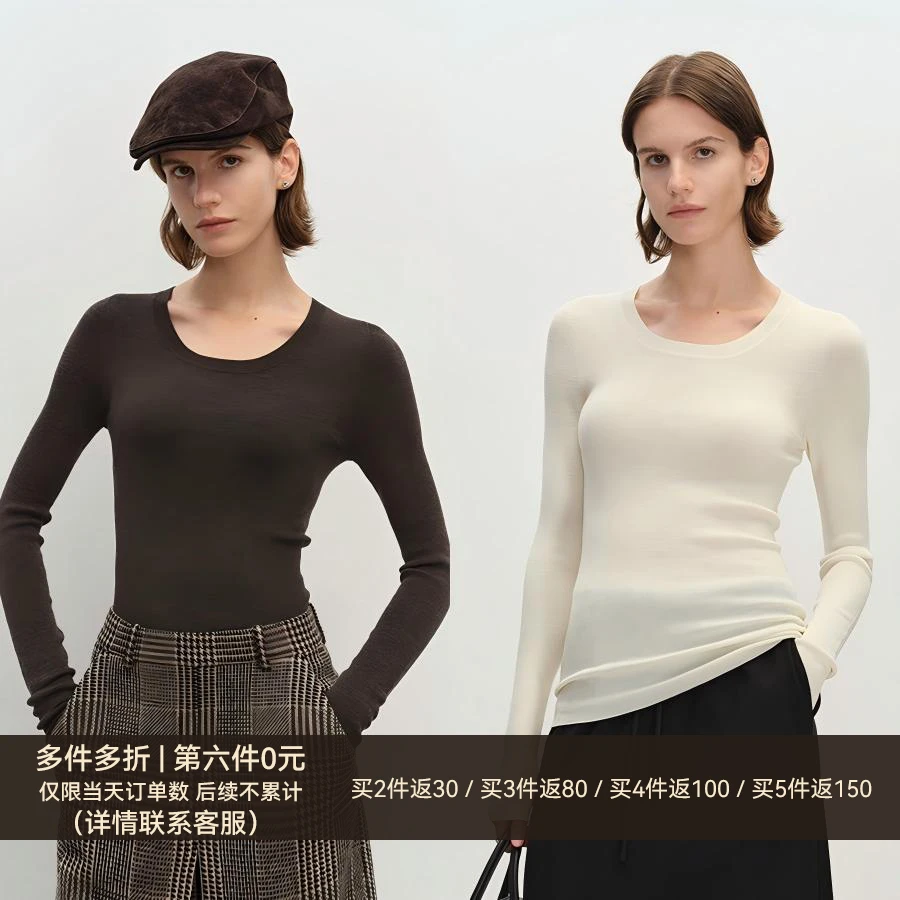 野兽小姐可机洗扬子纱加厚羊毛衫半高领无缝针织打底衫女内搭上衣