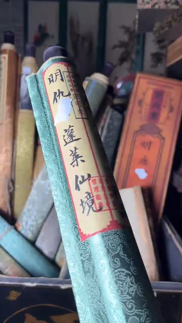 【闪购商品】核桃其他核桃雕核桃雕核桃雕核桃雕