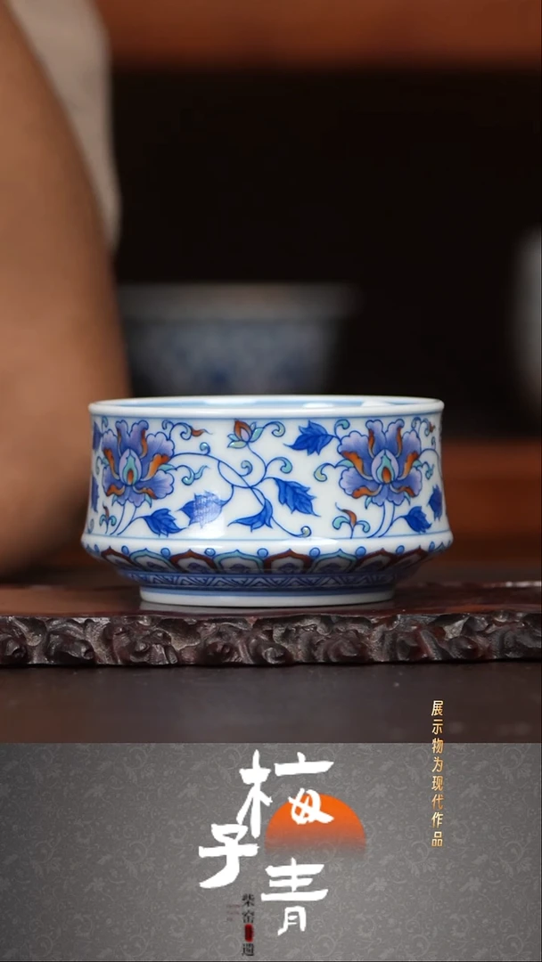 杯子华哥茶器严选好瓷
