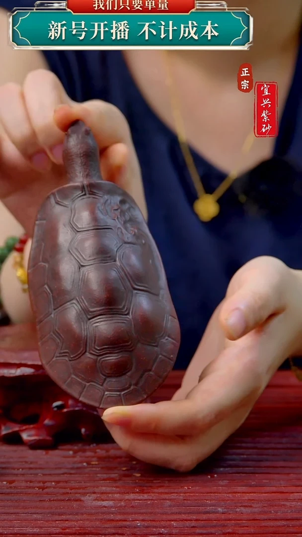 紫砂茶宠宜兴原矿紫砂茶宠摆件90