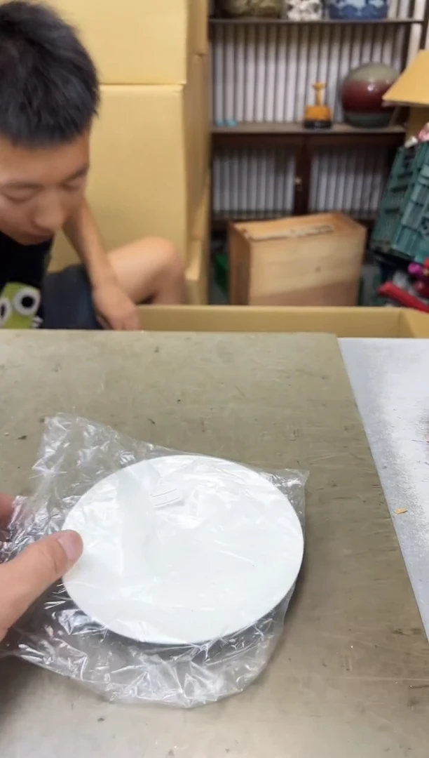 瓷片33聚宝缘海陶精选