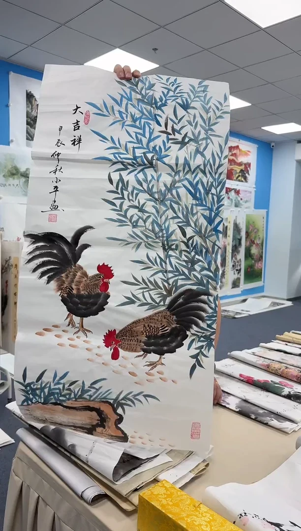 国画同类型随机24