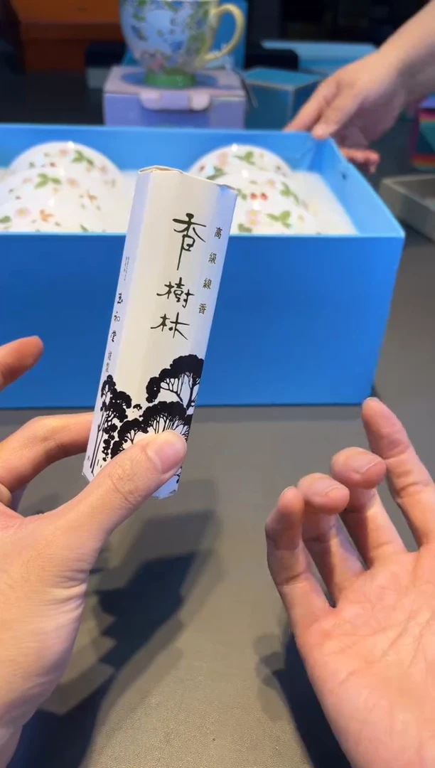 小新全球仓小新全球仓小新全球仓