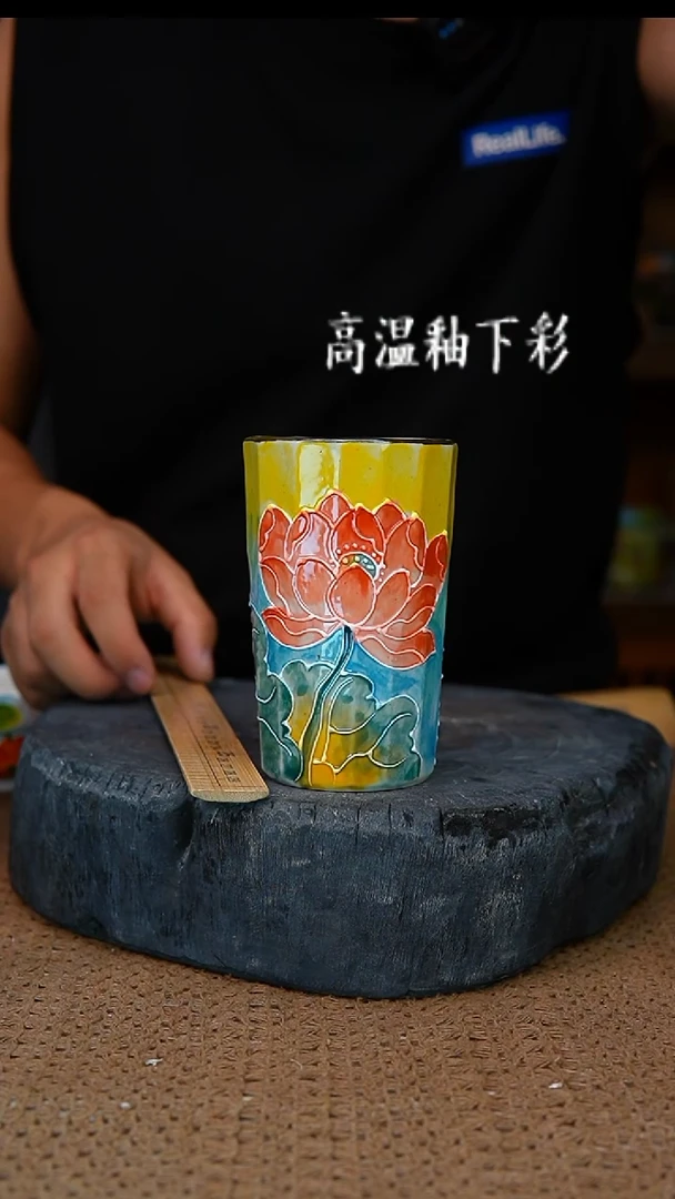 釉下彩52手工高温陶瓷