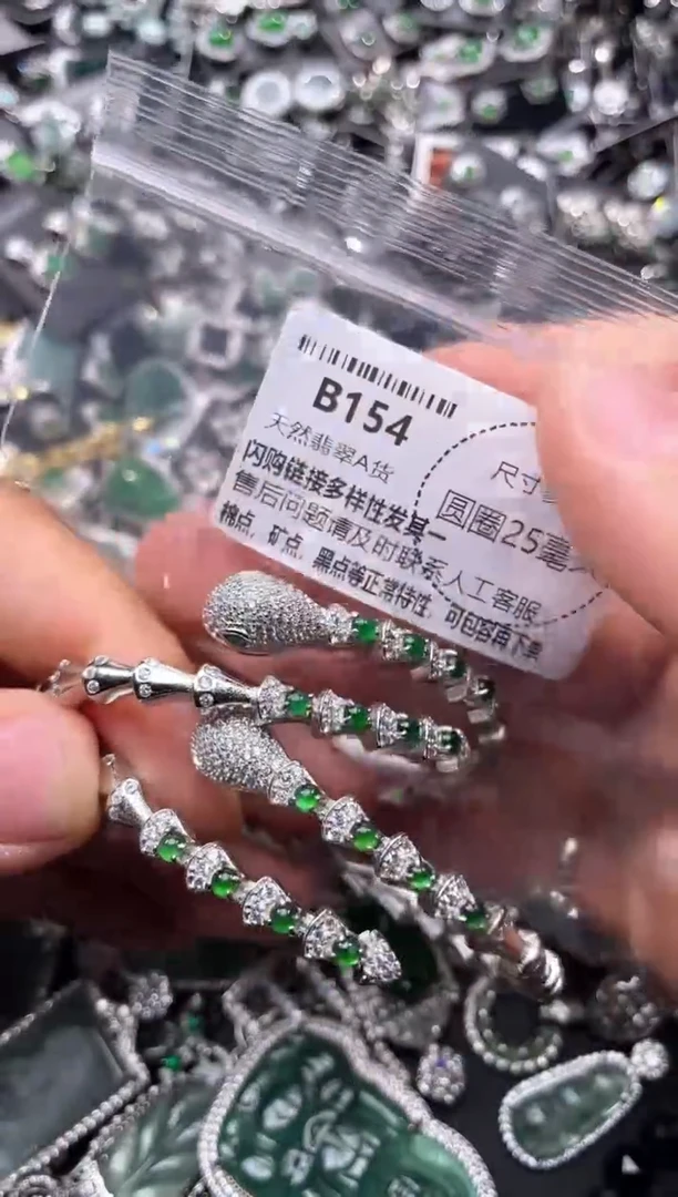 翡翠未镶嵌颈饰B154手镯 多样性发其一