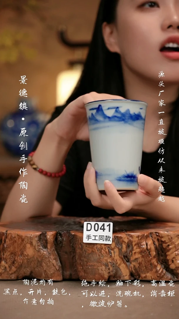 其他D041新十二器瓷器