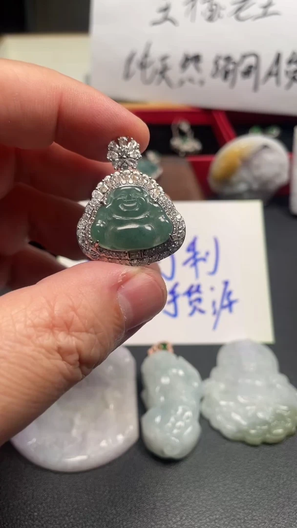 颈饰未镶嵌翡翠天然緬甸翡翠A貨