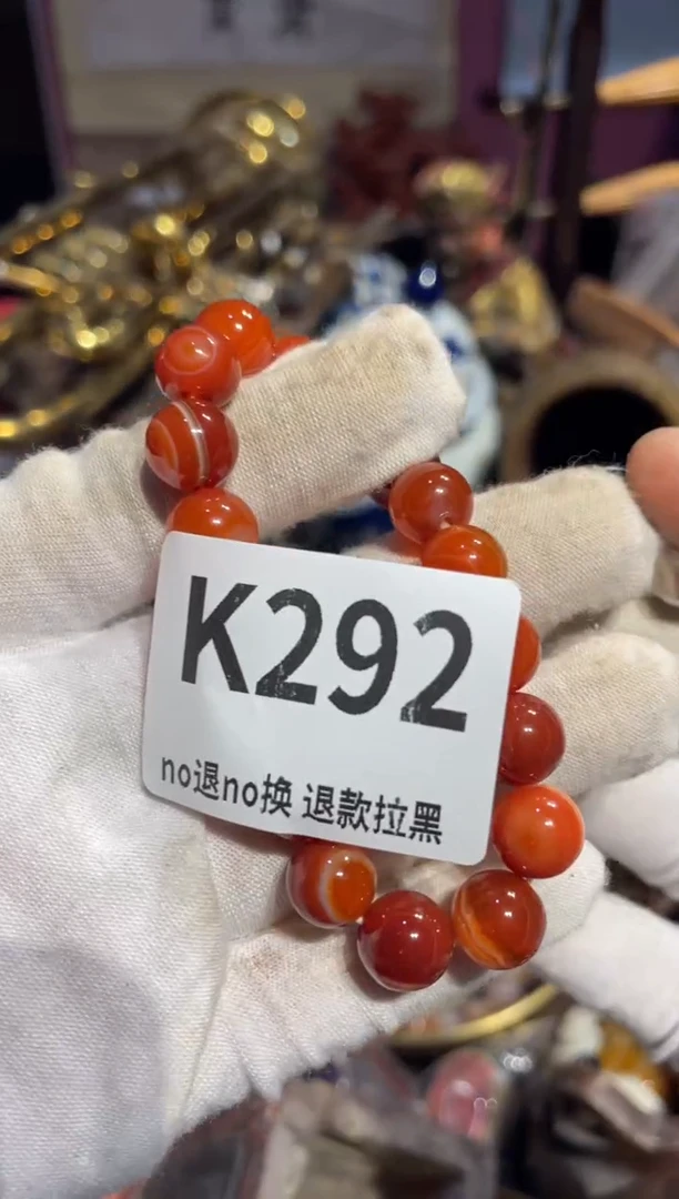 瓷片宝**泪表姐直播所见所得
