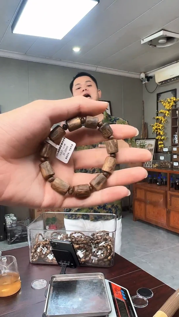手串沉香奇楠随型树心珠单圈多样性发一