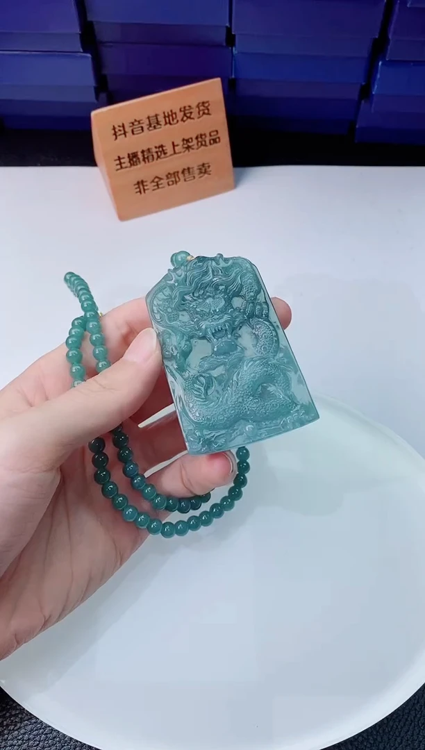 翡翠未镶嵌颈饰11111111