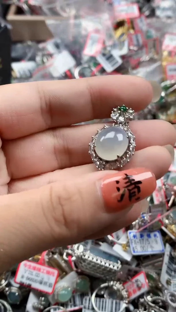 银S925镶嵌戒指翡翠天然A货缅甸翡翠