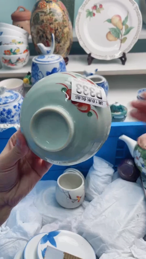 陶瓷家**宠P333****