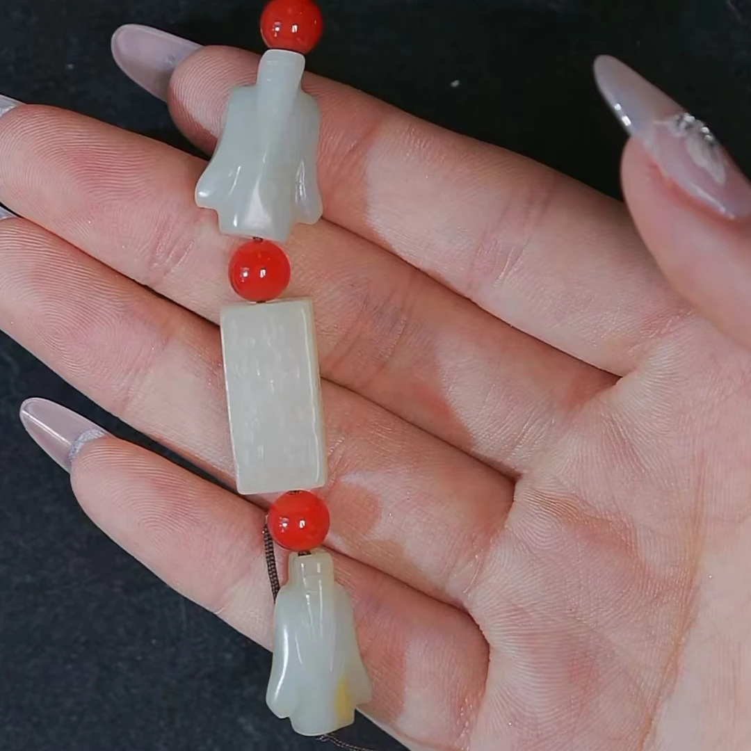 清代和田玉三连串