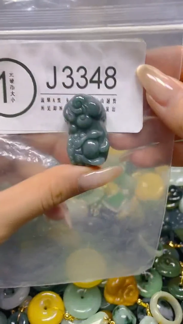 颈饰未镶嵌翡翠/ J /翡翠A货，一件也是批发价