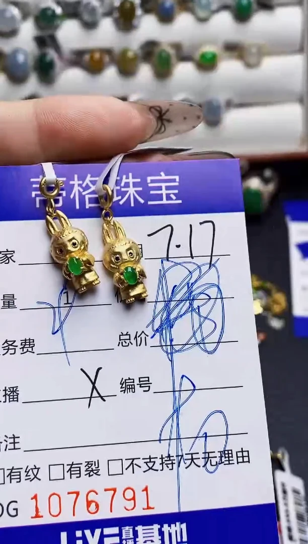 翡翠戒指银S925镶嵌6791