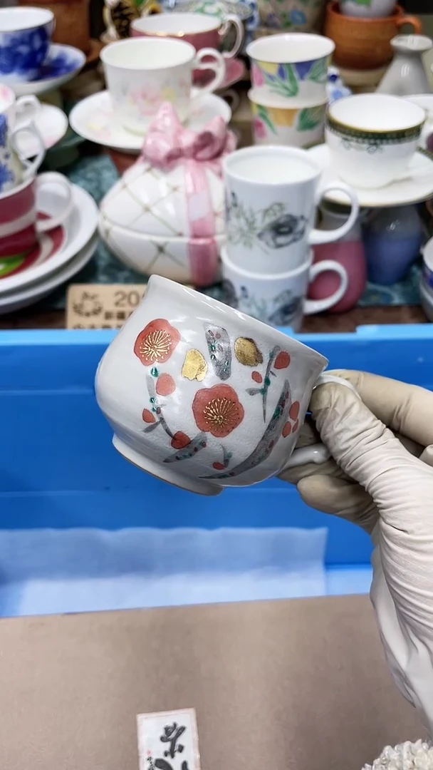 【闪购商品】A173满20发货！一枪优先！