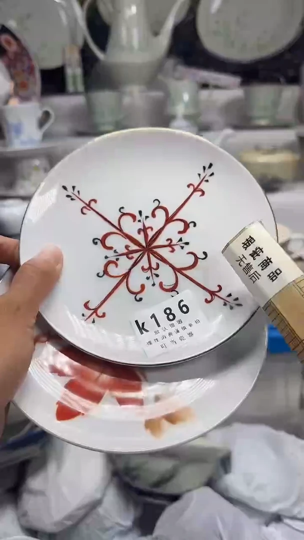 我****落186ttttttttttttttt