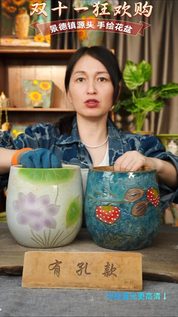 陶瓷9-55 口径13高度16 1-2误差 微瑕 两个